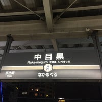 Photo taken at Hibiya Line Naka-meguro Station (H01) by Park .. on 12/6/2015