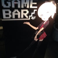 ゲームバークランツ 78 Ziyaretcidan 1 Tavsiye