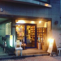 Photo taken at 旅の本屋 のまど by hapi3 a. on 1/12/2016