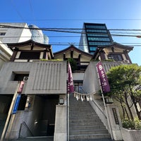 Photo taken at 出雲大社 東京分祠 by だあちん♪ on 6/17/2023