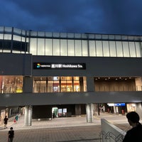 Photo taken at Hoshikawa Station (SO05) by Nori C. on 9/23/2023