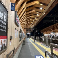 Photo taken at Togoshi-ginza Station (IK03) by Nori C. on 10/15/2023