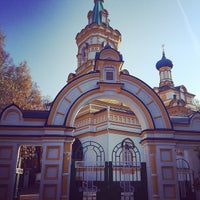 Photo taken at Храм Успения Божией Матери by Valya on 9/27/2014
