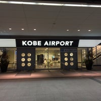 Photo taken at Kobe Airport (UKB) by Ko-chan M. on 11/15/2015