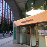 駿台予備学校 お茶の水校 2号館 4個のtips 駿台予備学校 お茶の水校 2号館 4個のtips