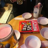 かぶら屋 御茶ノ水店 神田駿河台 Da Sake Bari