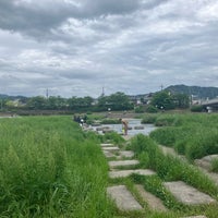 Photo taken at Kamogawa River Delta by ワロカス on 5/12/2024