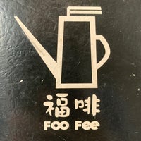 Review Foo Fee 福啡 Metro Perdana Lakeside