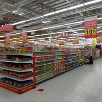 Photo taken at Carrefour by Nyoman D. on 1/2/2020