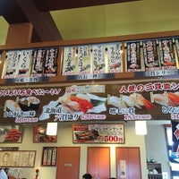 北々亭 旭川店 136 Ziyaretcidan 1 Tavsiye 北々亭 旭川店 136 Ziyaretcidan 1 Tavsiye