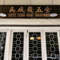 Photo taken at Chye Seng Huat Hardware Coffee Bar by Xavier T. on 12/17/2016