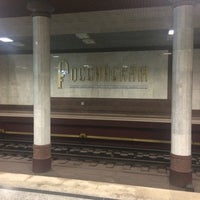 Photo taken at metro Rossiyskaya by Анна К. on 4/16/2016
