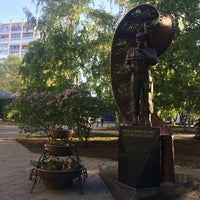 Photo taken at Памятник Российскому спасателю by Анна К. on 5/14/2016