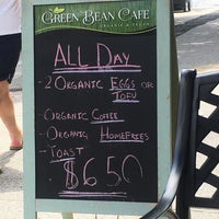 Photo taken at The Green Bean Cafe by John P. on 8/2/2020
