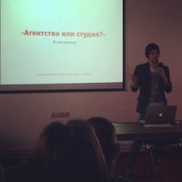 Photo taken at Kostroma Design Weekend by Michael S. on 2/24/2013