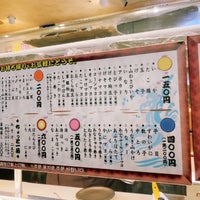 ぱさーる すすきの 中央区南4条西2 10 1