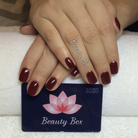 Photo taken at Beauty Box by Beauty Box on 3/18/2014