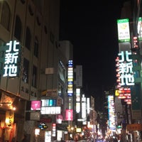 大阪北新地はし本 梅田 24 Visitors