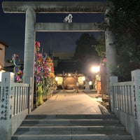 Photo taken at 御嶽神社 by freebit on 7/9/2023
