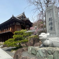 Photo taken at 総持寺 by freebit on 4/6/2024