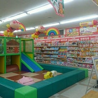 コジマ ビックカメラ 熱田店 日比野区 名古屋市 愛知県