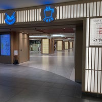 Photo taken at Kintetsu Mall Miyakomichi by freebit on 4/17/2023