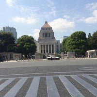 Photo taken at National Diet of Japan by Longyi L. on 9/28/2015