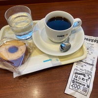 Photo taken at Doutor Coffee Shop by せたがやカネゴン（金田金男） on 2/14/2024