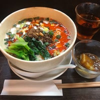 うずまき別館 Now Closed Ramen Restaurant In 港区