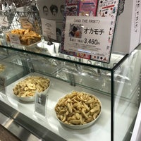 Photo taken at AND THE FRIET by せたがやカネゴン（金田金男） on 8/14/2018