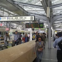 Photo taken at Platforms 7-8 by coma2619 on 5/20/2018