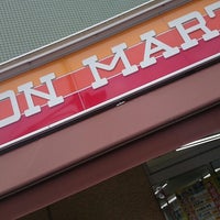 ローソンストア100 北区菅栄町店 梅田 大阪市 大阪府