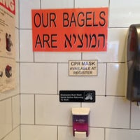 Photo taken at Bunch O Bagels by Christopher E. on 2/24/2014