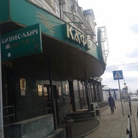 Photo taken at Кафе «Язиля» by Алина Х. on 4/1/2014