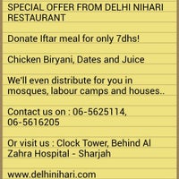 Photo taken at Delhi Nihari Restaurant by Taha K. on 7/13/2013
