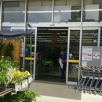 ケーヨーデイツー 川口一丁目店 川口市 埼玉県