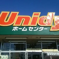 ユニディ 川口店 川口市 川口市 埼玉県
