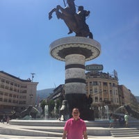 Photo taken at Hotel Leonardo Skopje by Ahmet T. on 8/15/2016