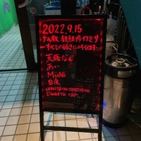 Photo taken at 名古屋 MUSIC FARM by niwa on 9/15/2022
