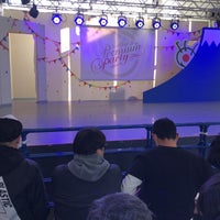 Photo taken at ぽかぽかパーク by まっつ on 1/2/2020