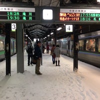 Photo taken at Iwamizawa Station (A13) by Jun on 1/2/2015