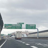 Photo taken at Nagoya-minami JCT by KAZU on 7/3/2021
