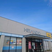 平安堂 座光寺店 座光寺3715