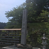 Photo taken at 田峯観音 (谷高山高勝寺) by KAZU on 6/19/2022