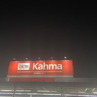 カーマホームセンター 豊川東店 金屋町77 1 カーマホームセンター 豊川東店 金屋町77 1