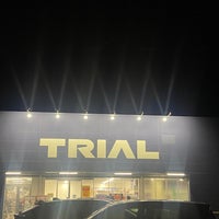 スーパーセンター トライアル 幸田店 185 Ziyaretcidan 2 Tavsiye