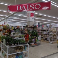 ダイソー 浜松舞阪店 Tienda De Descuentos En 浜松市