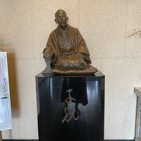 Photo taken at Shiki Memorial Museum by mom on 8/11/2021