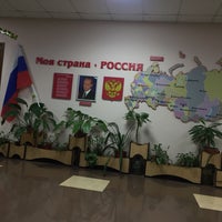 Photo taken at Высшая банковская школа by Olga K. on 2/6/2018