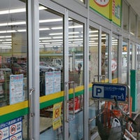 ザ ダイソー 西友楽市伊勢崎茂呂店 南千木町2395 ザ ダイソー 西友楽市伊勢崎茂呂店 南千木町2395